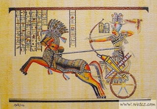Reprodukce - Papyrus Ahmed 5(18x24cm)