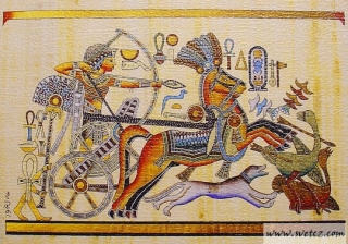 Reprodukce - Papyrus Ahmed 4(18x24cm)